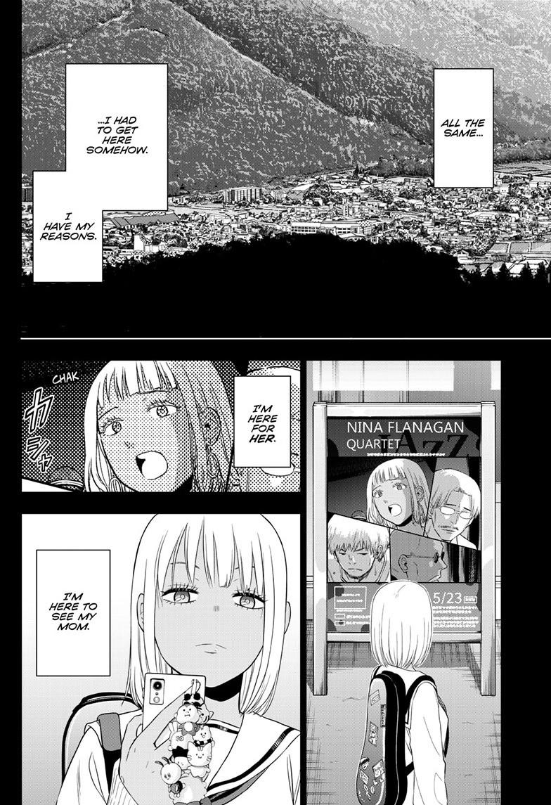 Cosmos Chapter 29 - Page 7