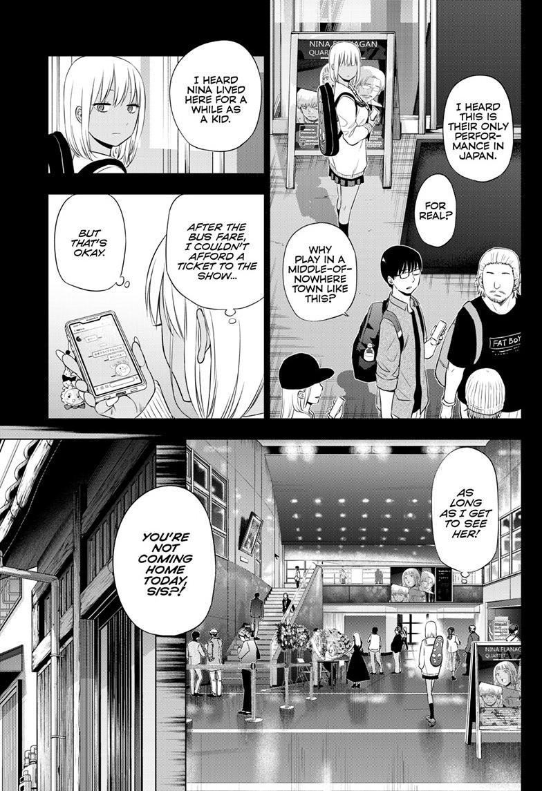 Cosmos Chapter 29 - Page 8