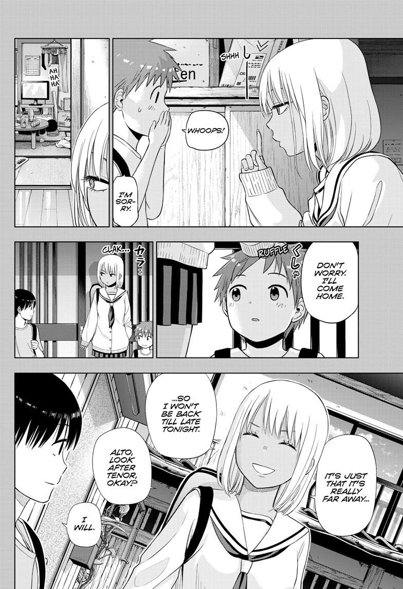 Cosmos Chapter 29 - Page 9