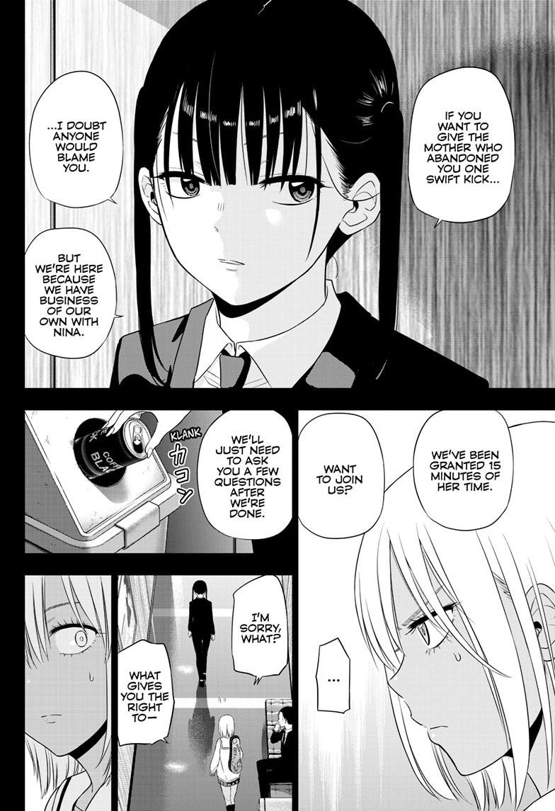 Cosmos Chapter 29 - Page 13