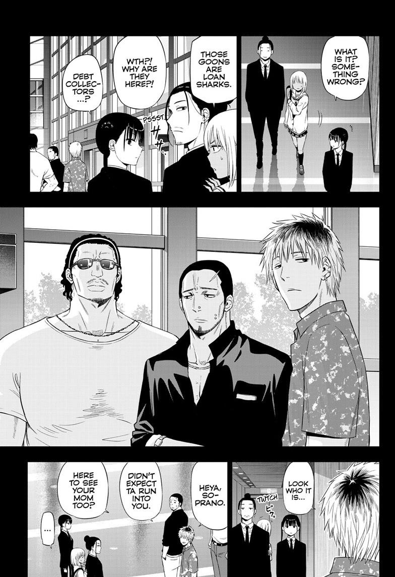 Cosmos Chapter 29 - Page 14