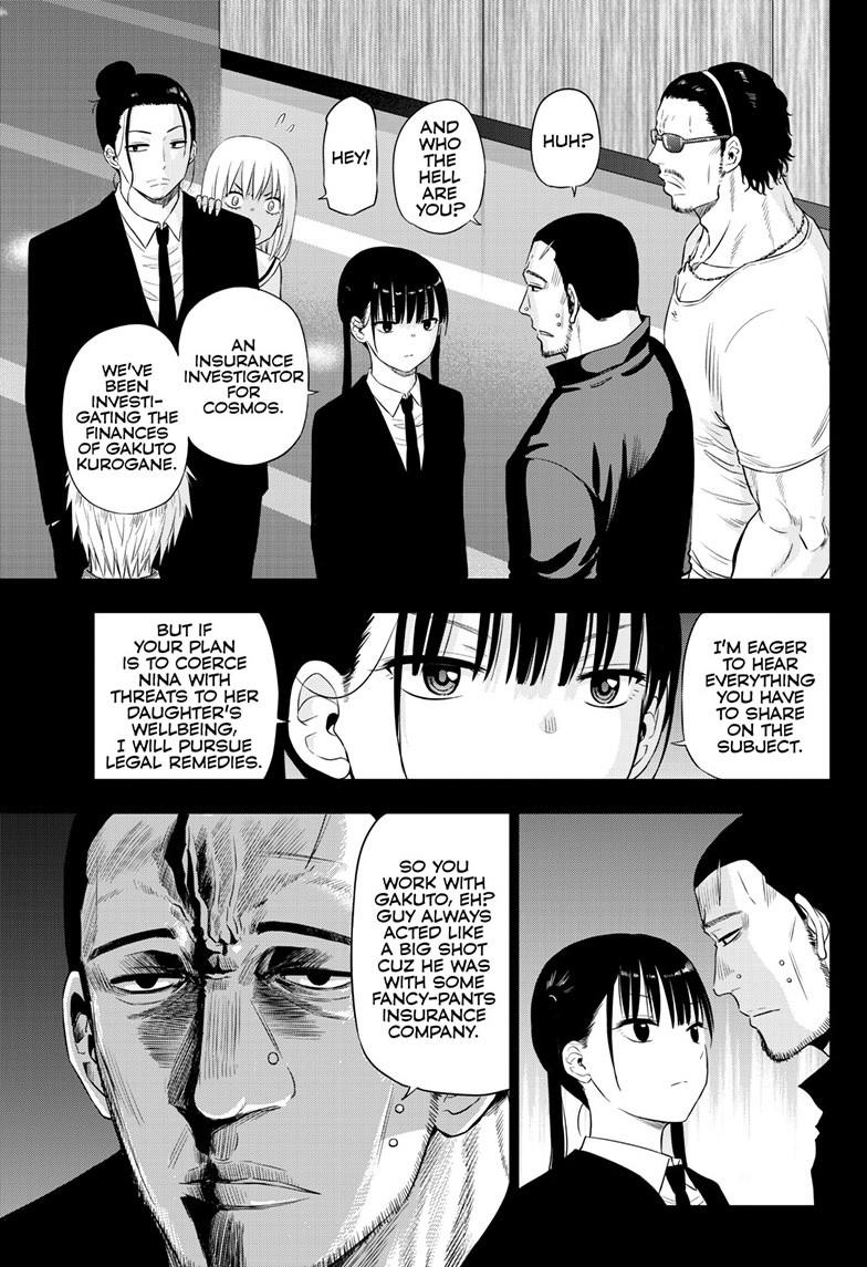 Cosmos Chapter 29 - Page 16