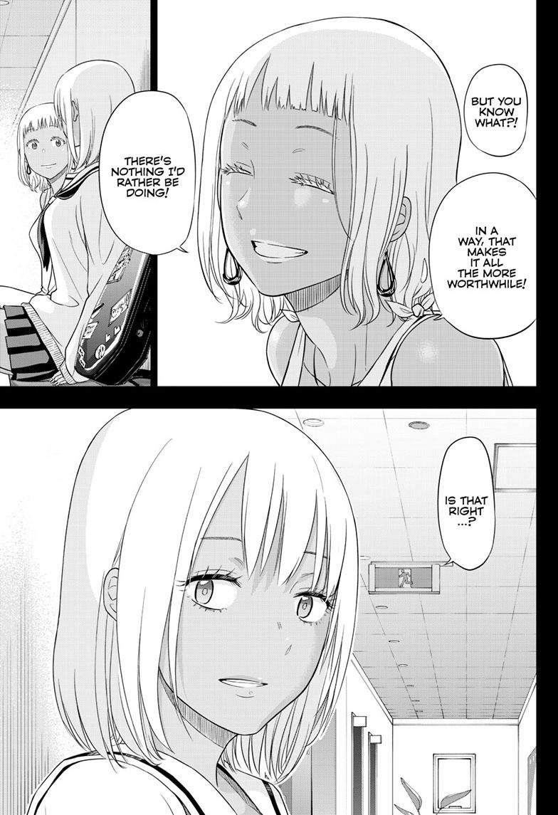 Cosmos Chapter 29 - Page 22