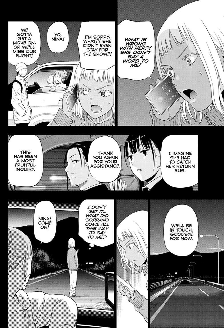 Cosmos Chapter 29 - Page 25