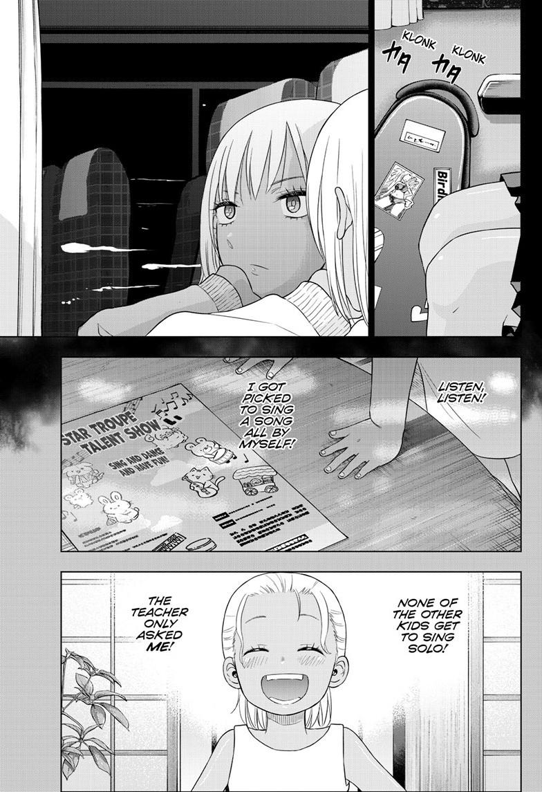 Cosmos Chapter 29 - Page 26