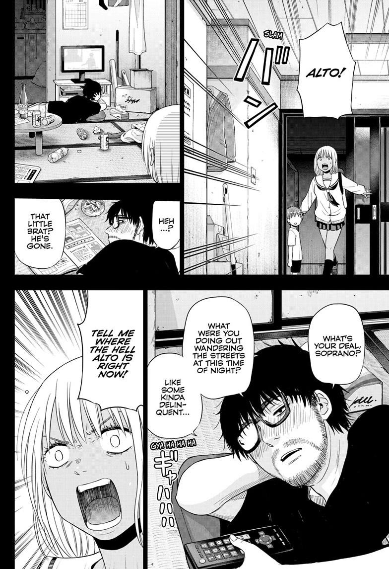 Cosmos Chapter 29 - Page 31