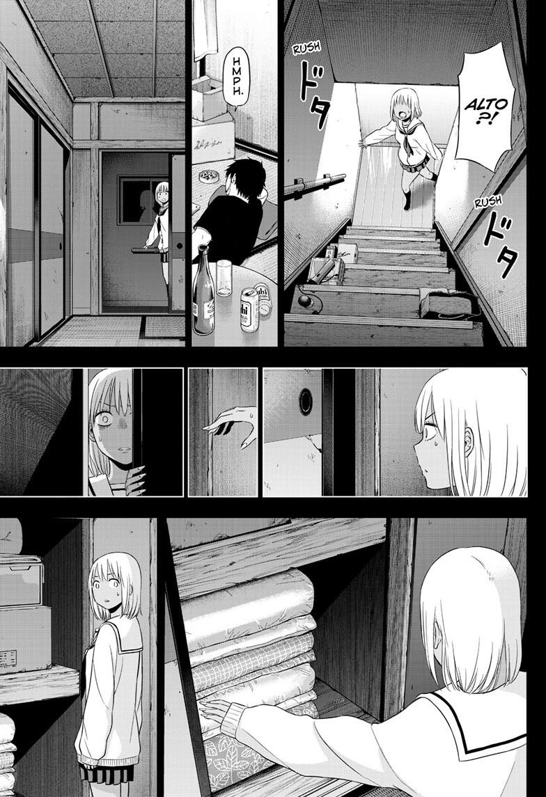 Cosmos Chapter 29 - Page 32