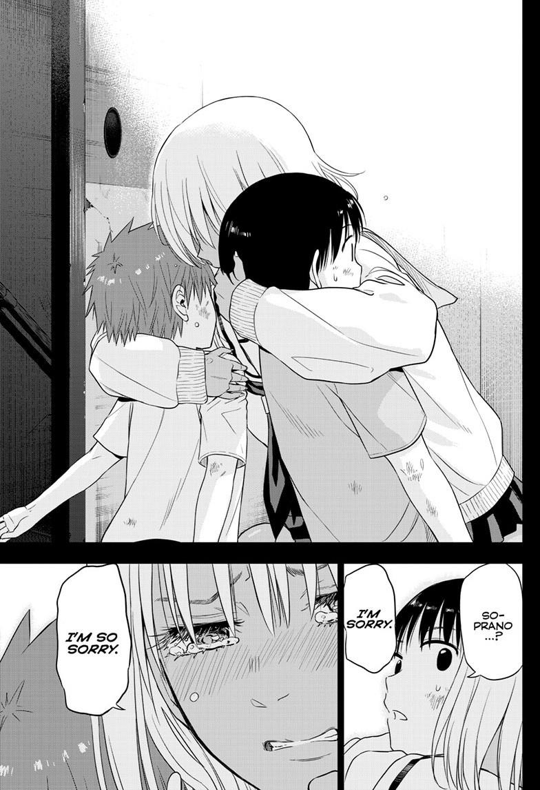 Cosmos Chapter 29 - Page 34