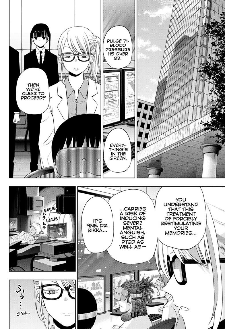 Cosmos Chapter 29 - Page 43