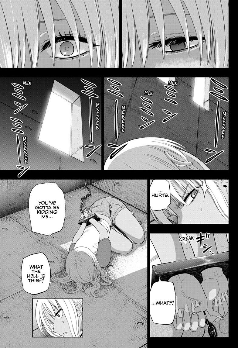 Cosmos Chapter 30 - Page 4