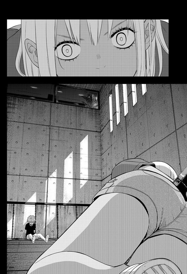 Cosmos Chapter 30 - Page 5