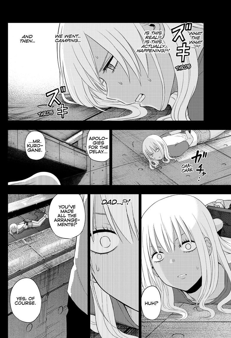 Cosmos Chapter 30 - Page 7