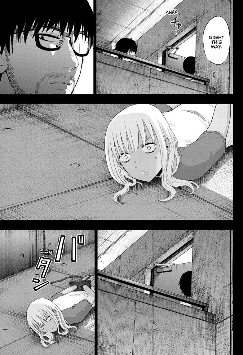 Cosmos Chapter 30 - Page 8