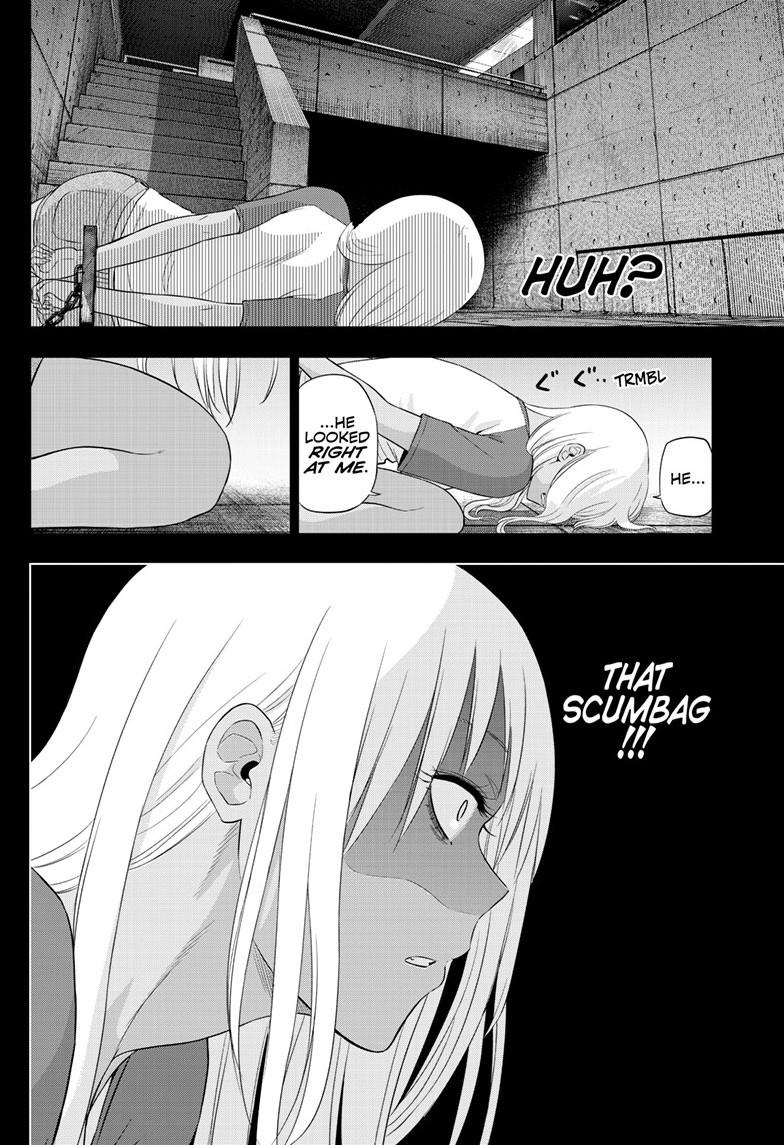 Cosmos Chapter 30 - Page 9