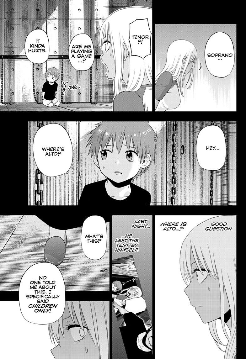 Cosmos Chapter 30 - Page 10