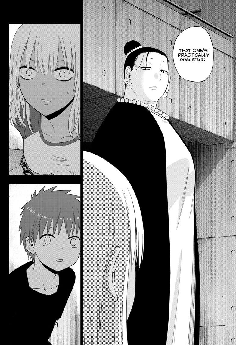 Cosmos Chapter 30 - Page 11