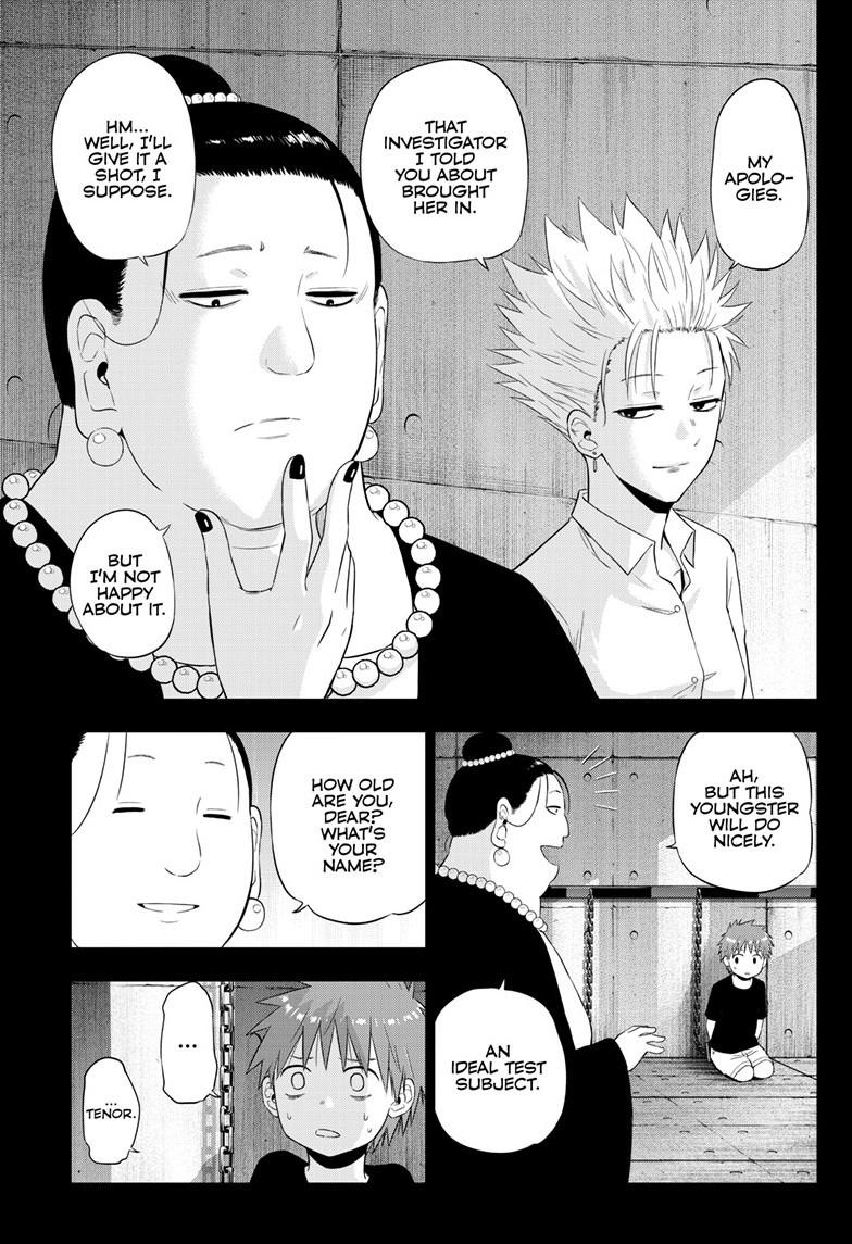 Cosmos Chapter 30 - Page 12