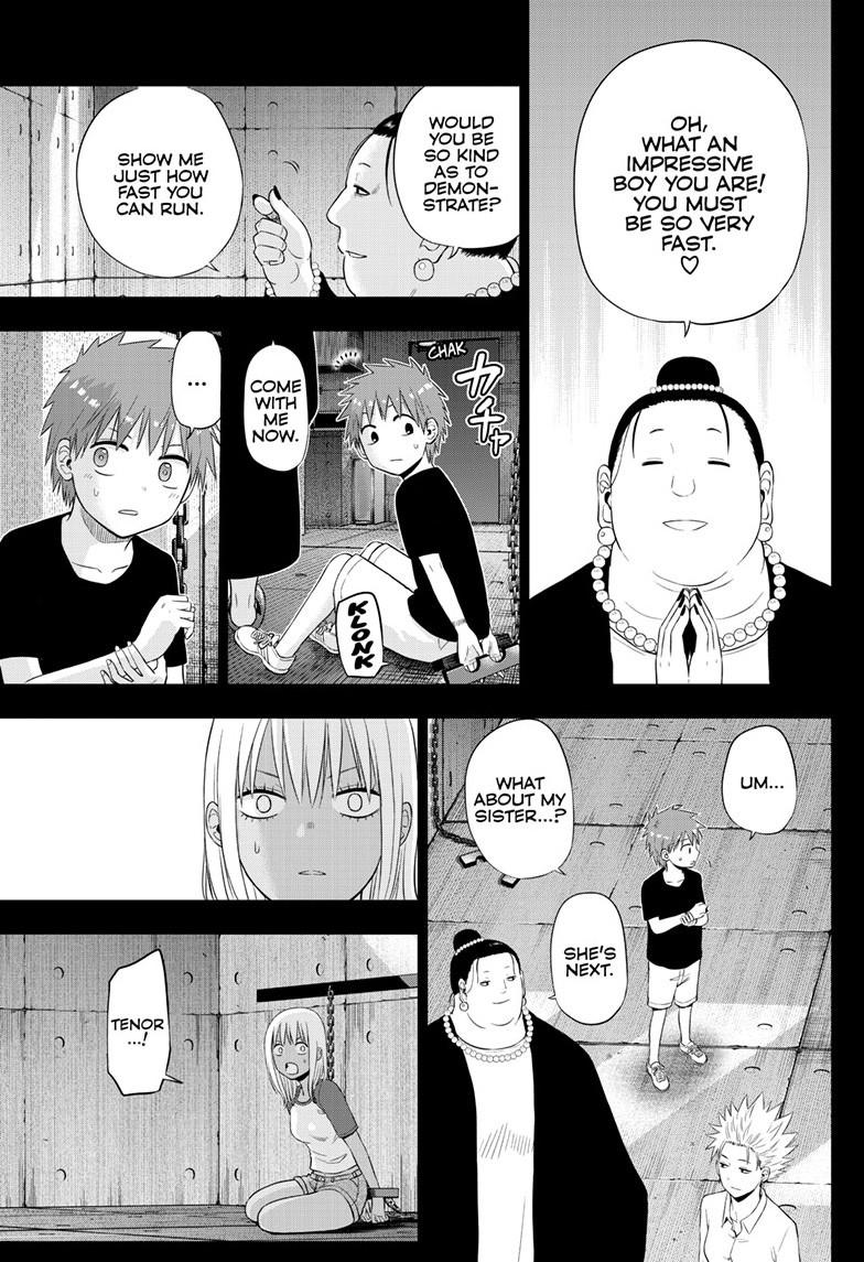 Cosmos Chapter 30 - Page 14