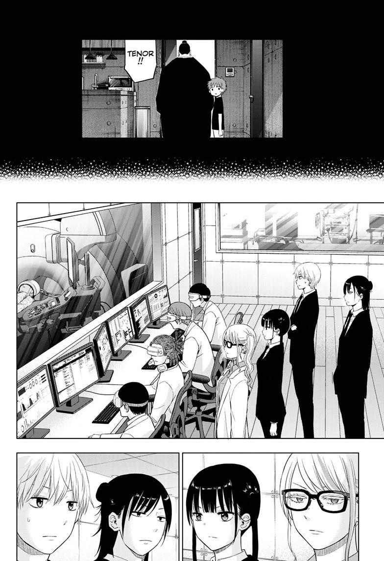 Cosmos Chapter 30 - Page 15