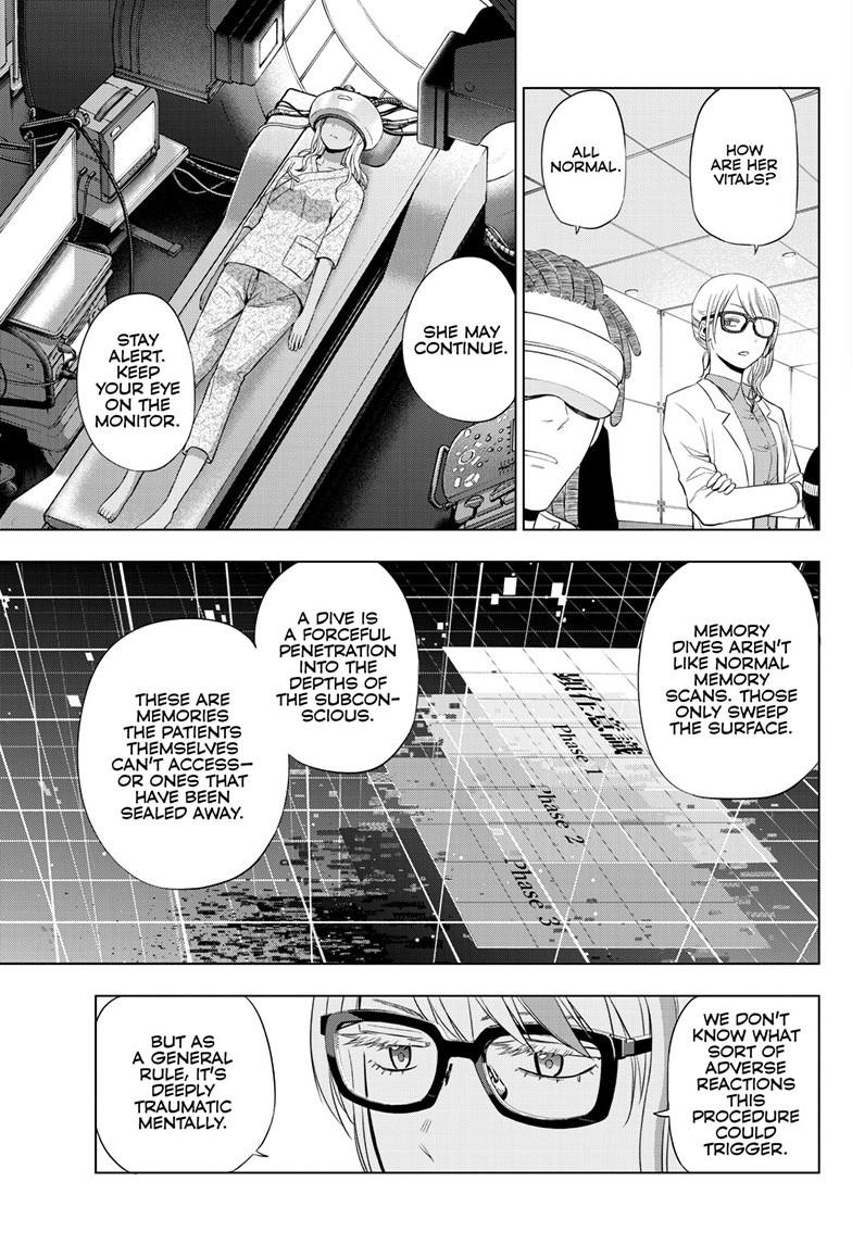 Cosmos Chapter 30 - Page 16