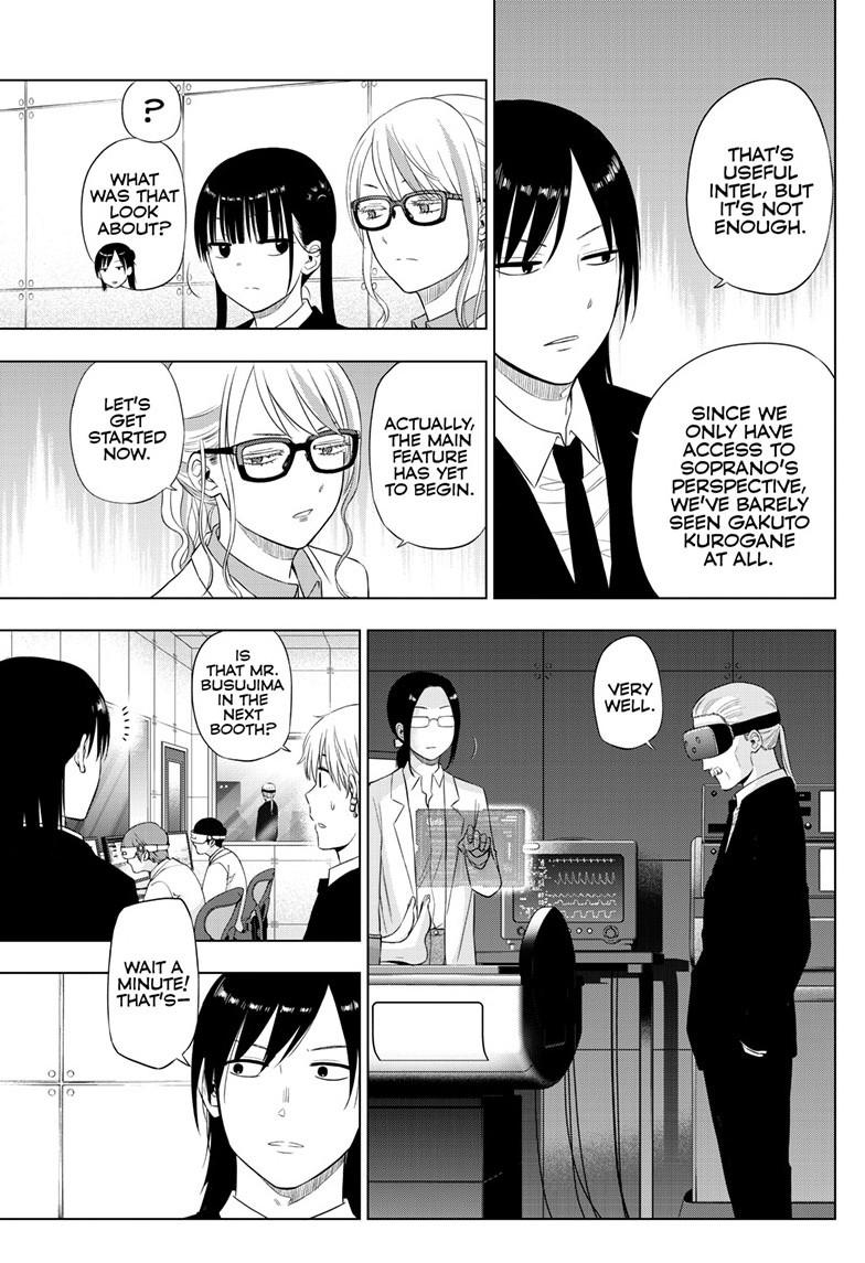 Cosmos Chapter 30 - Page 18