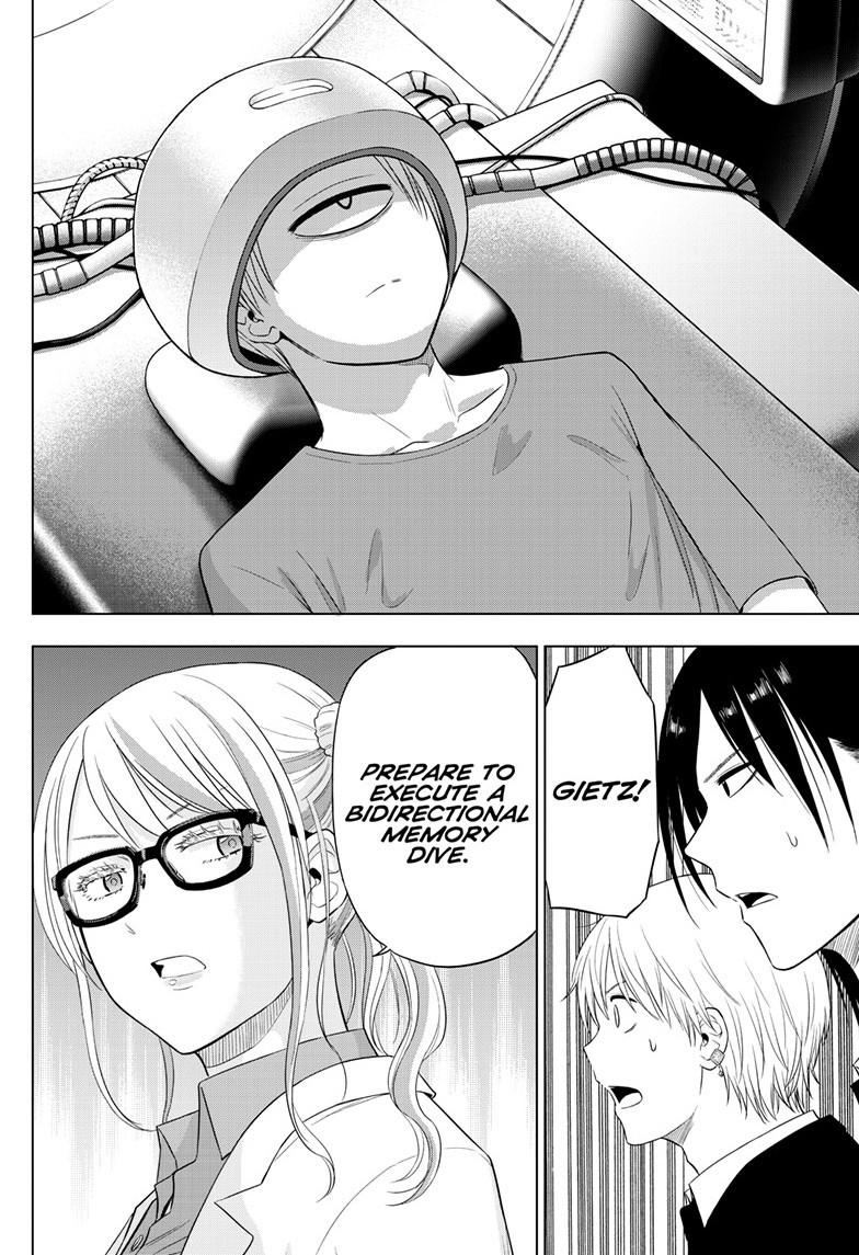 Cosmos Chapter 30 - Page 19