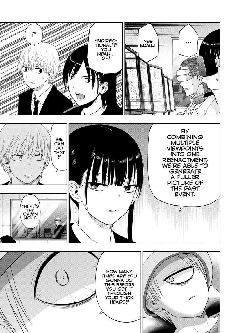 Cosmos Chapter 30 - Page 20