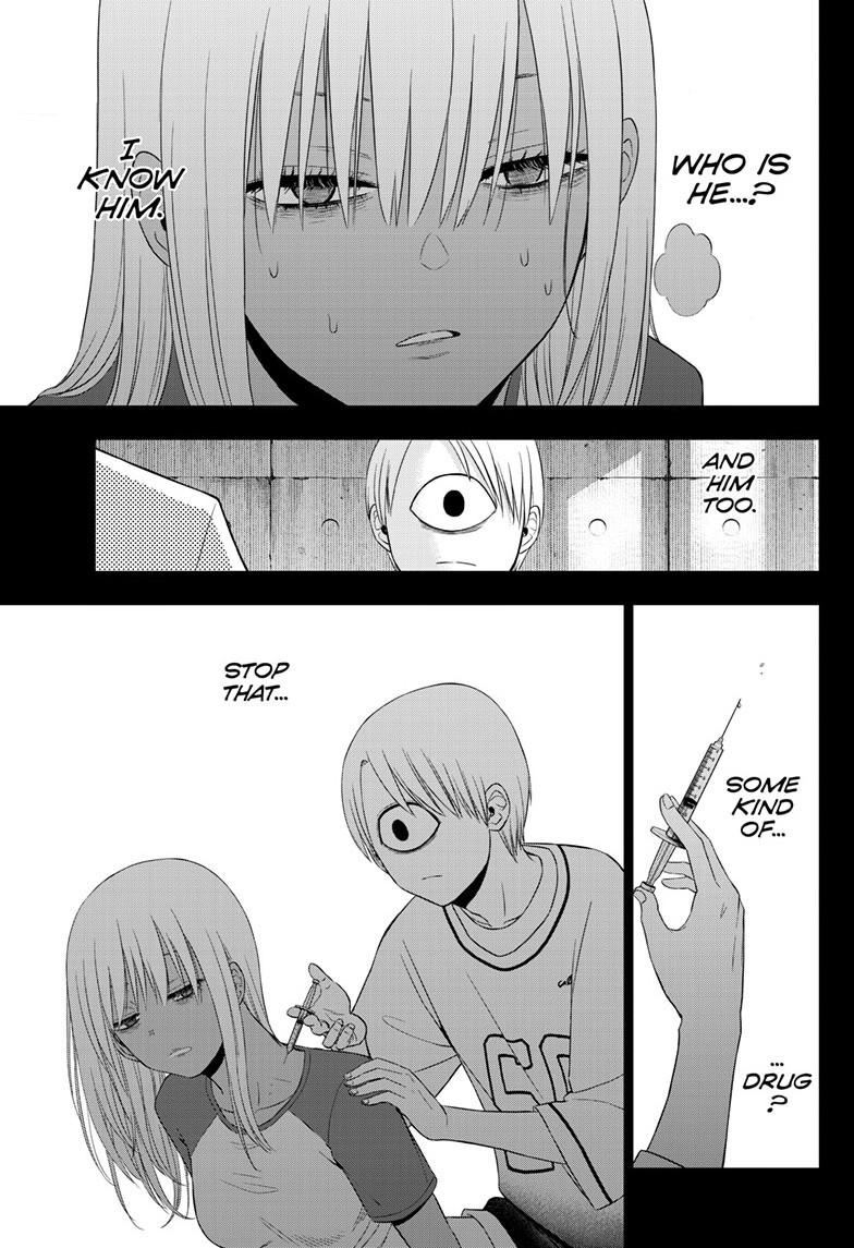 Cosmos Chapter 30 - Page 26