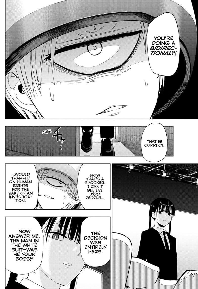 Cosmos Chapter 30 - Page 31