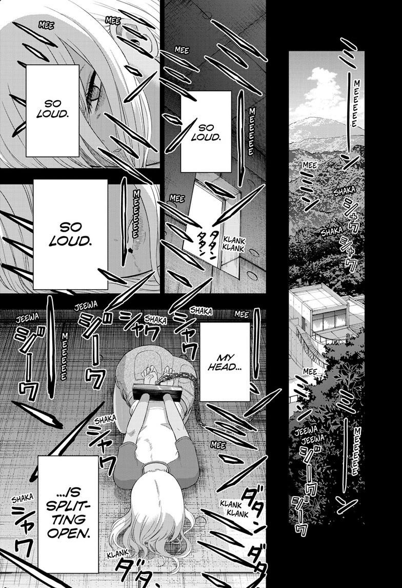 Cosmos Chapter 30 - Page 34