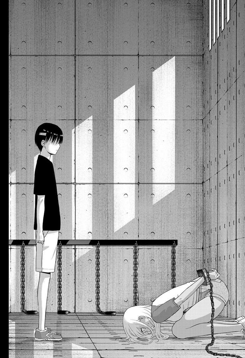 Cosmos Chapter 30 - Page 37