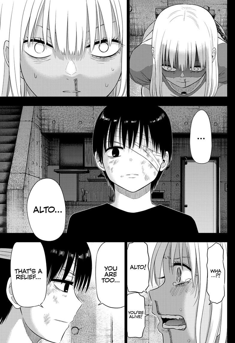 Cosmos Chapter 30 - Page 38