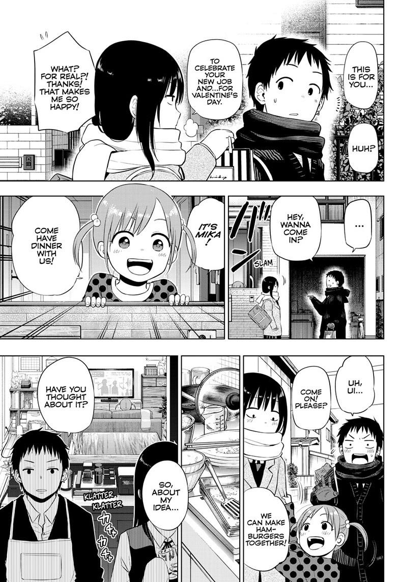 Cosmos Chapter 31 - Page 4