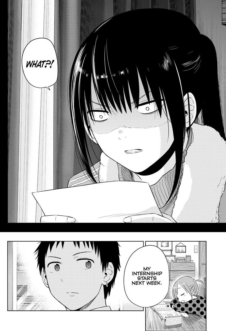 Cosmos Chapter 31 - Page 7