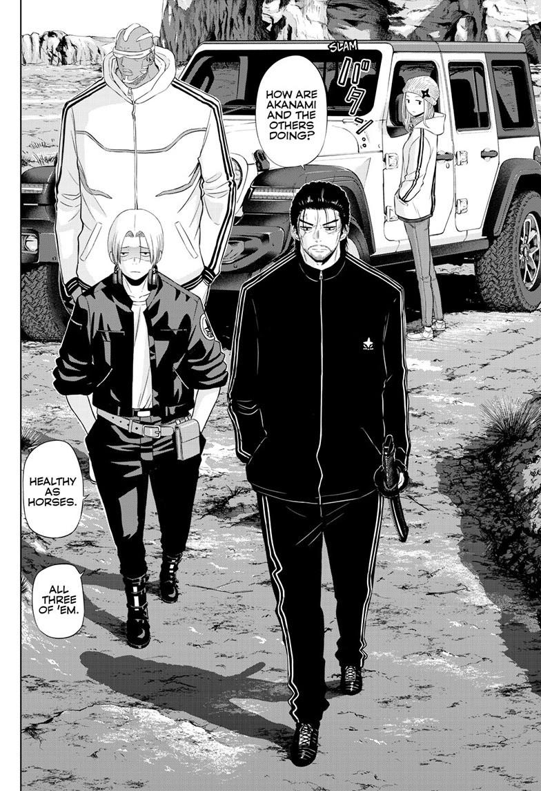 Cosmos Chapter 31 - Page 9