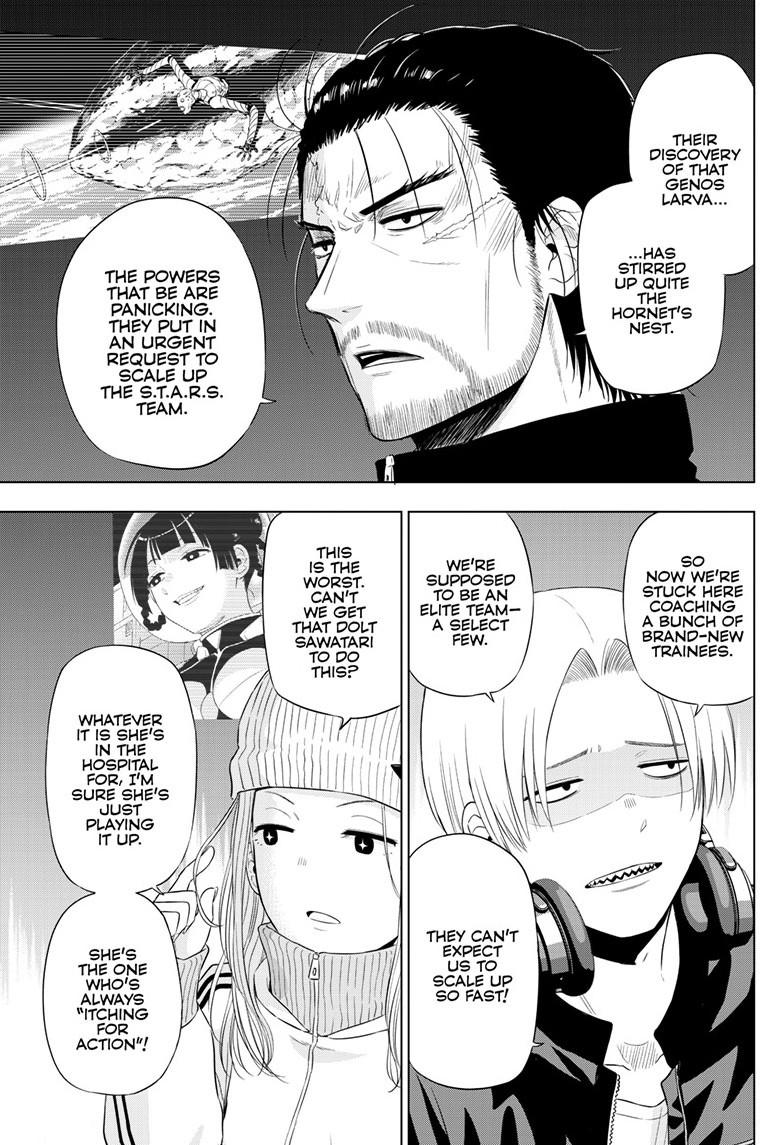 Cosmos Chapter 31 - Page 10