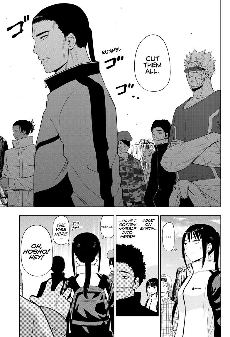 Cosmos Chapter 31 - Page 12