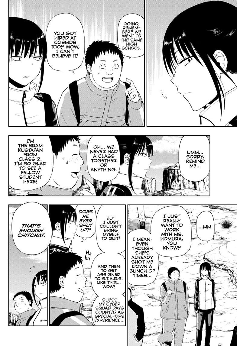 Cosmos Chapter 31 - Page 13