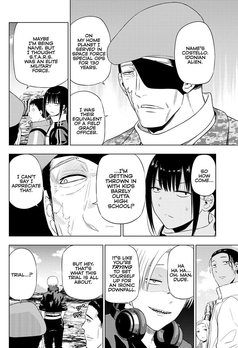 Cosmos Chapter 31 - Page 17