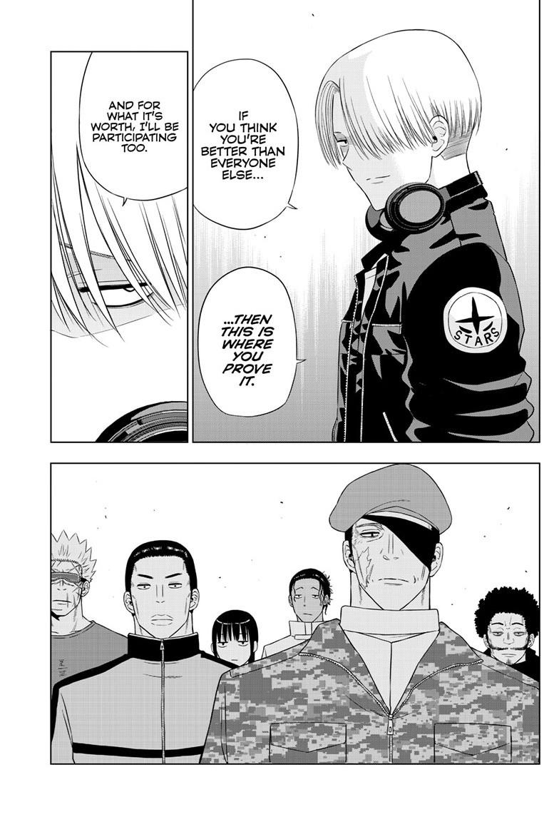 Cosmos Chapter 31 - Page 18