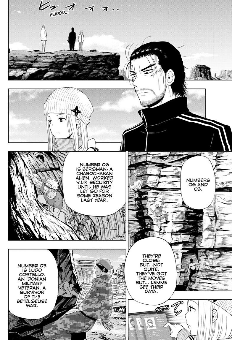 Cosmos Chapter 31 - Page 21