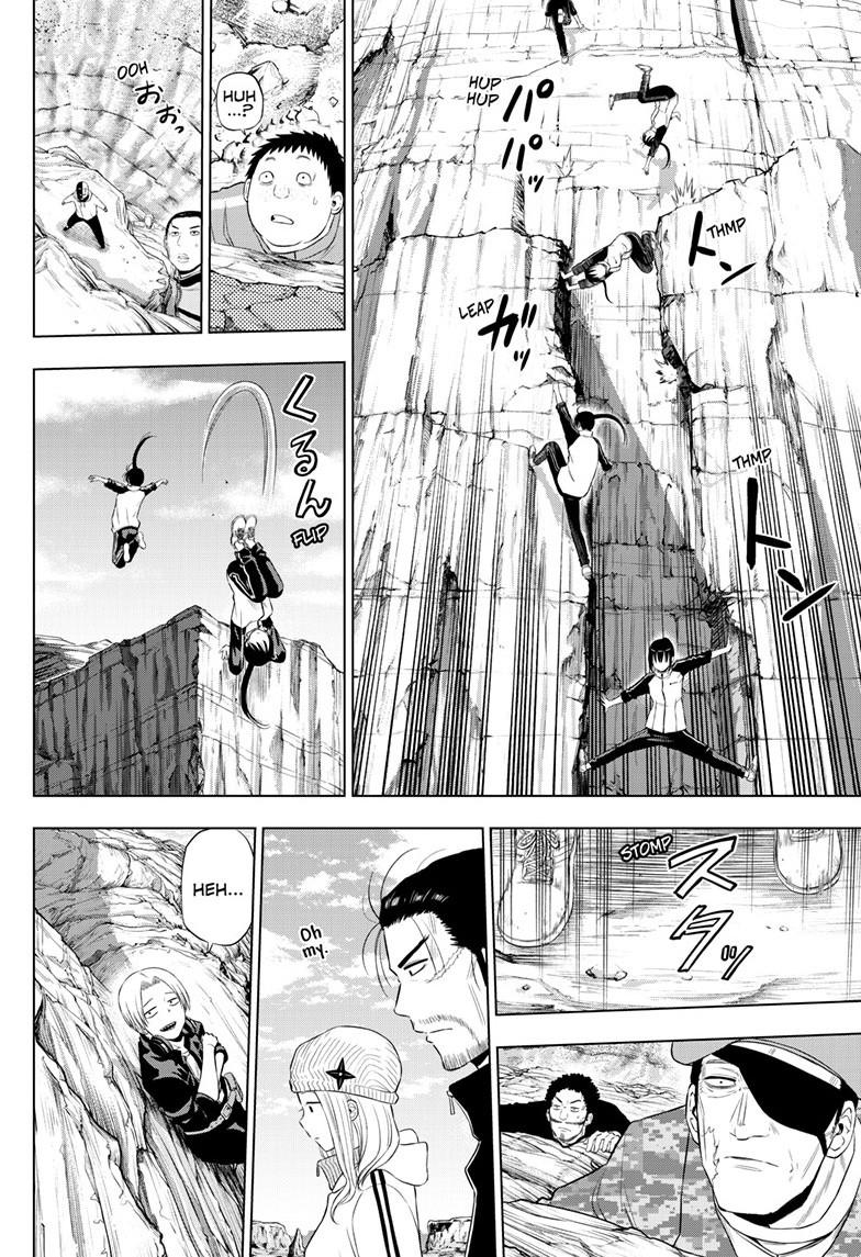 Cosmos Chapter 31 - Page 23