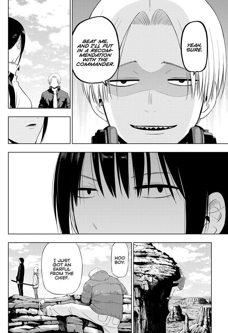 Cosmos Chapter 31 - Page 25