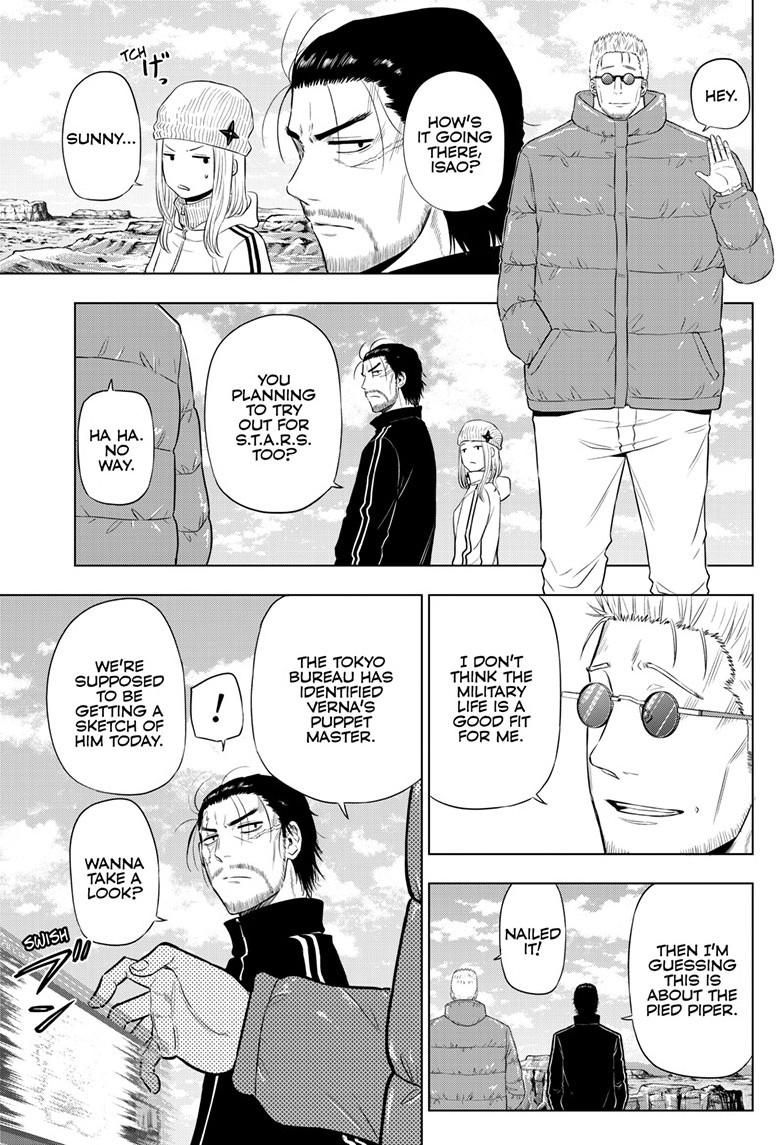 Cosmos Chapter 31 - Page 26