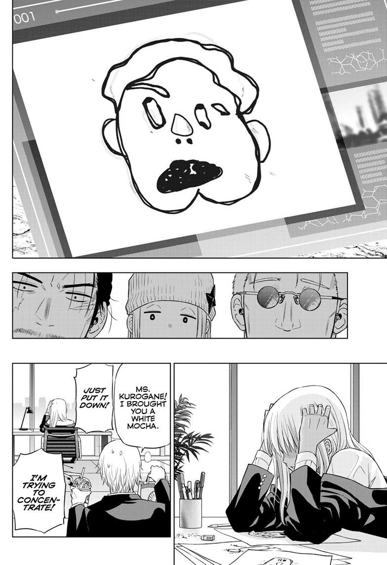 Cosmos Chapter 31 - Page 27