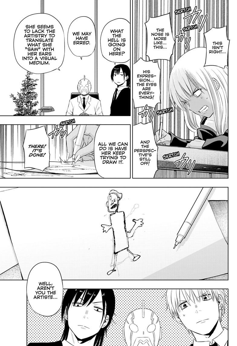 Cosmos Chapter 31 - Page 28