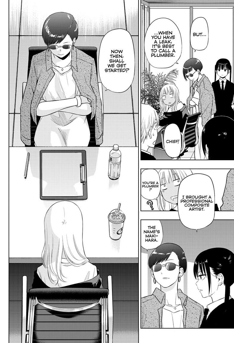 Cosmos Chapter 31 - Page 29