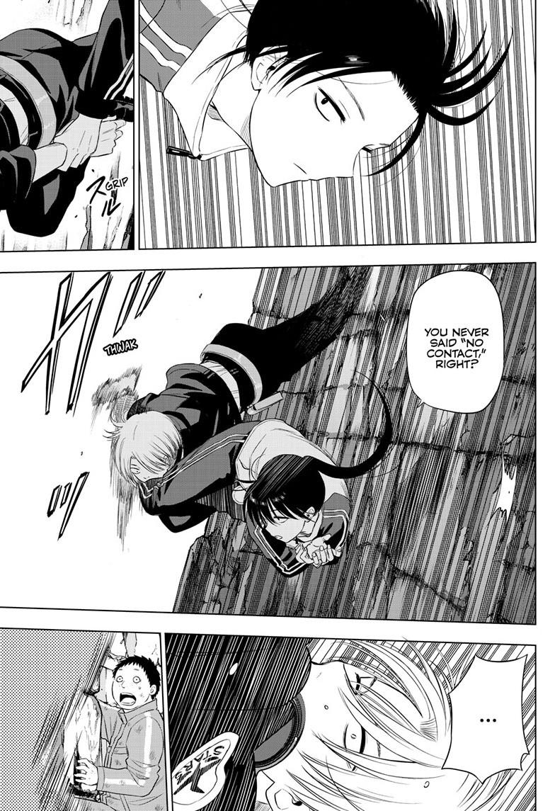 Cosmos Chapter 31 - Page 32