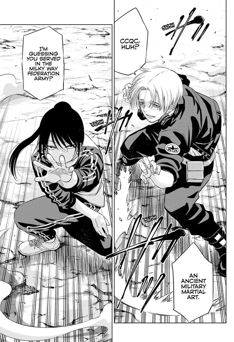 Cosmos Chapter 31 - Page 36