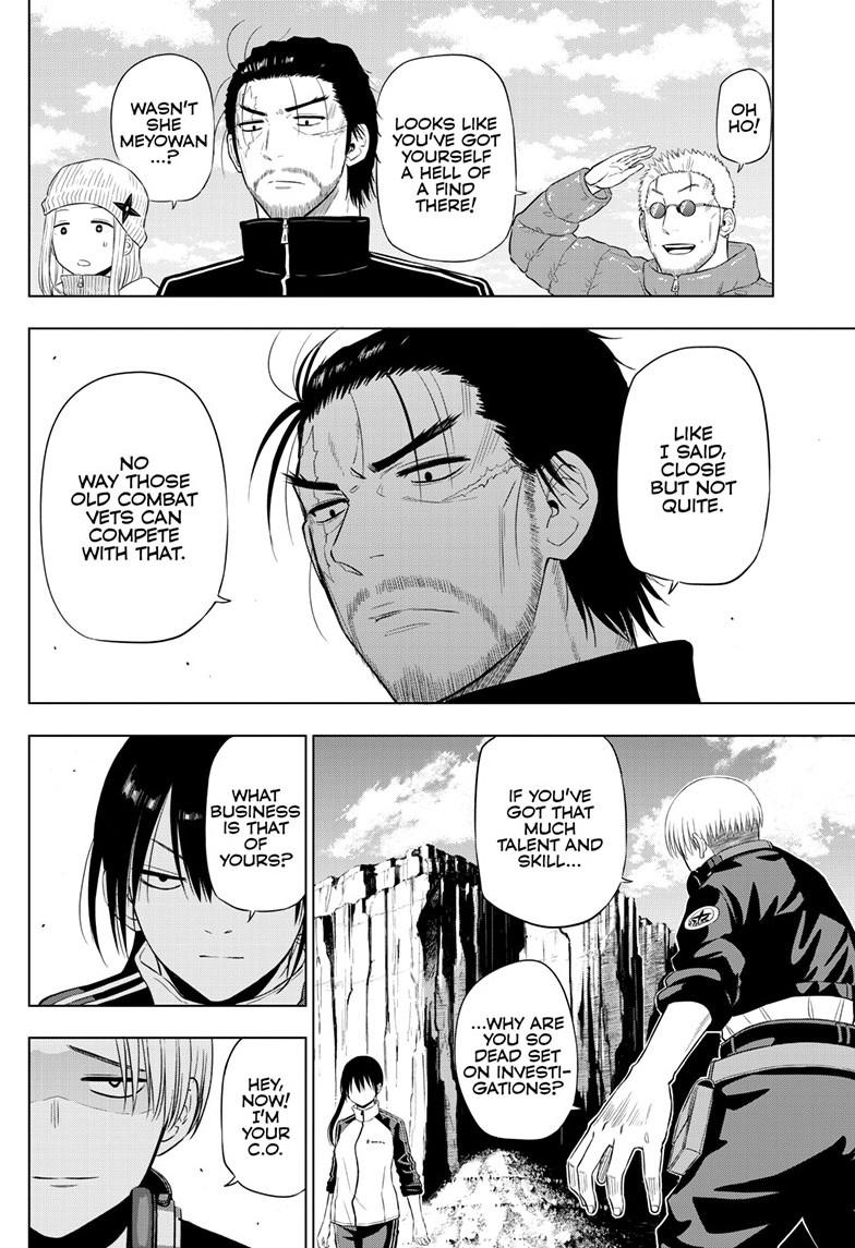 Cosmos Chapter 31 - Page 37